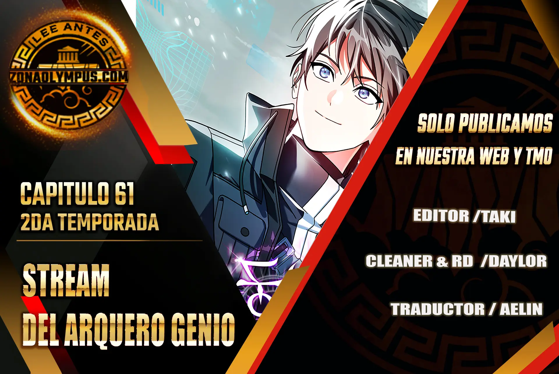 Stream del Arquero Genio > Capitulo 61 > Page 11