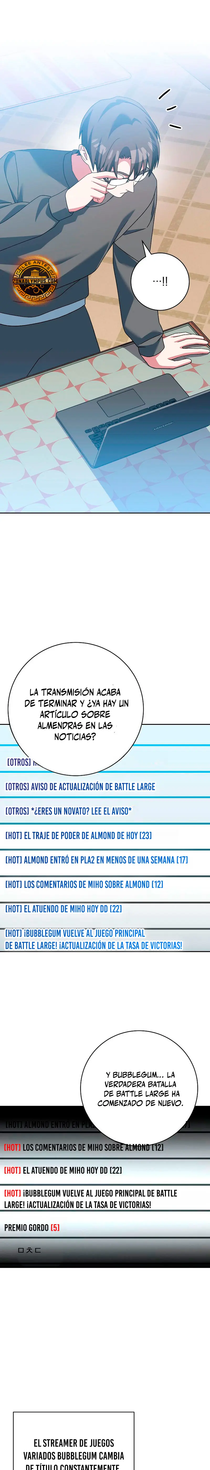 Stream del Arquero Genio > Capitulo 63 > Page 311