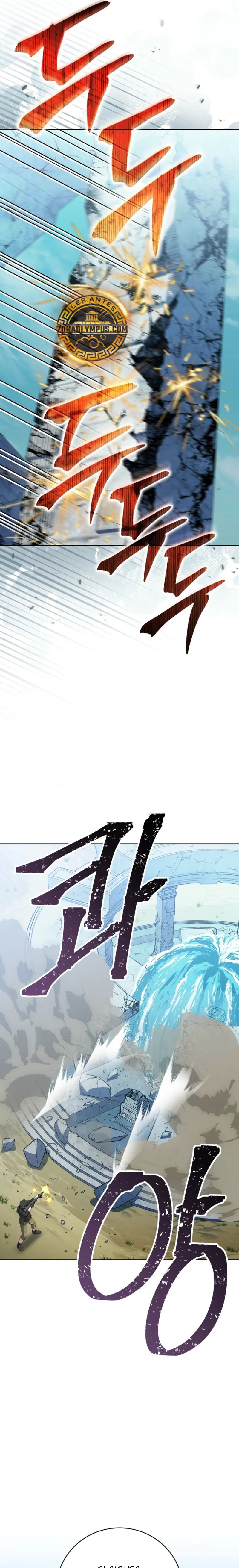 Stream del Arquero Genio > Capitulo 67 > Page 111