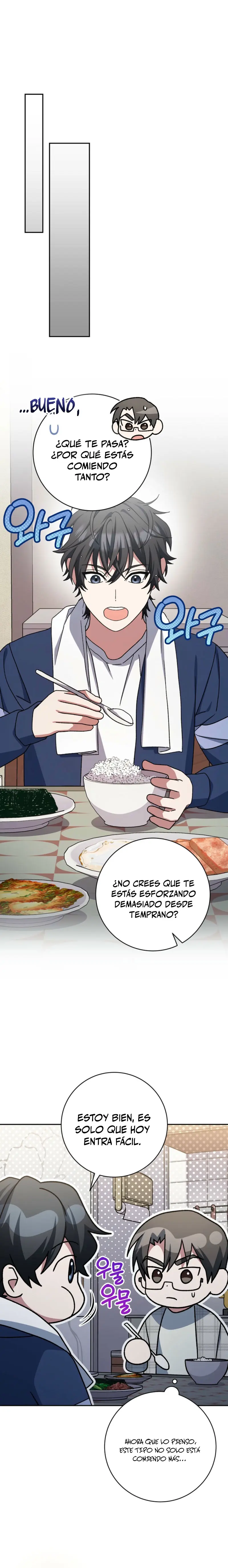 Stream del Arquero Genio > Capitulo 69 > Page 221