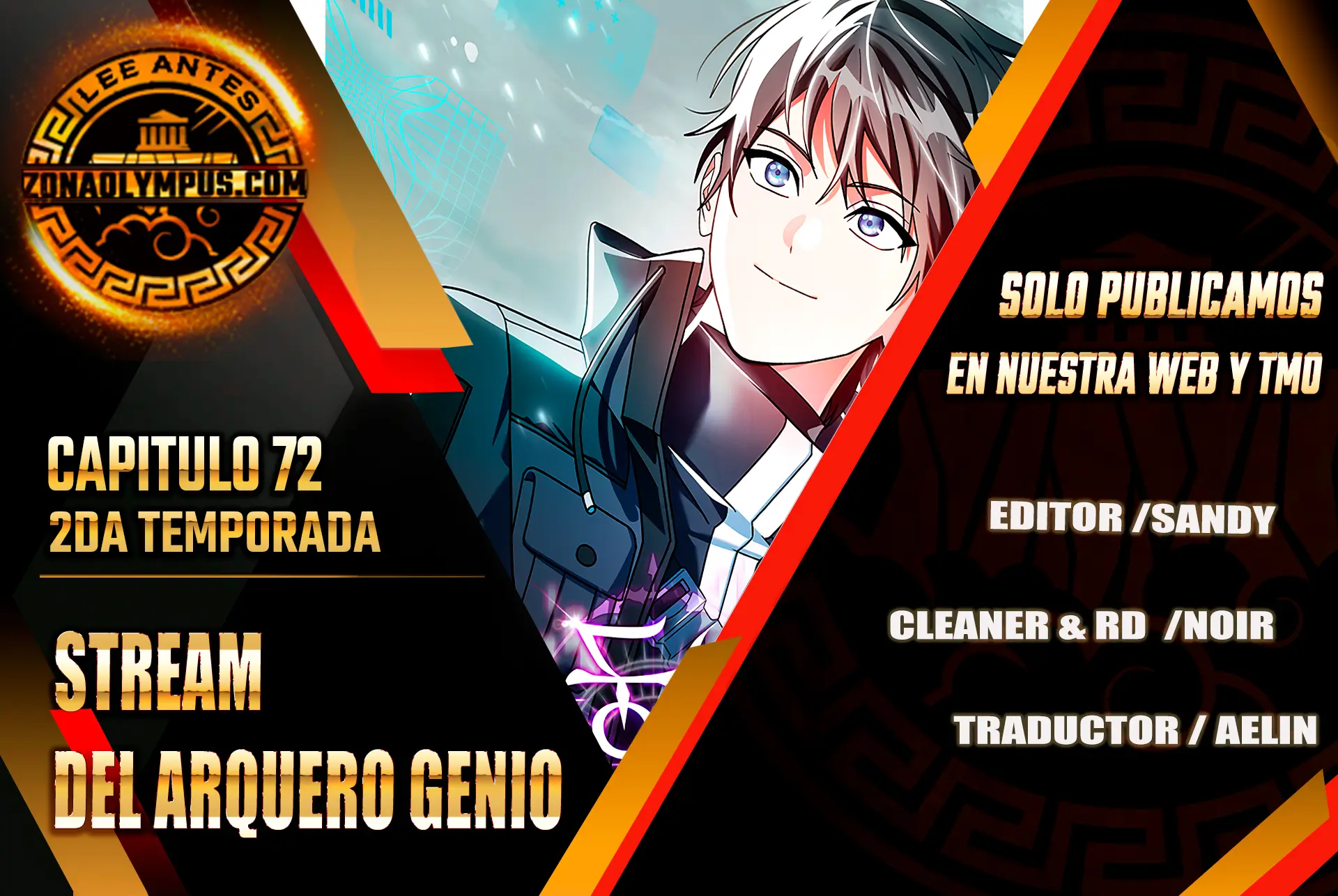 Stream del Arquero Genio > Capitulo 72 > Page 11