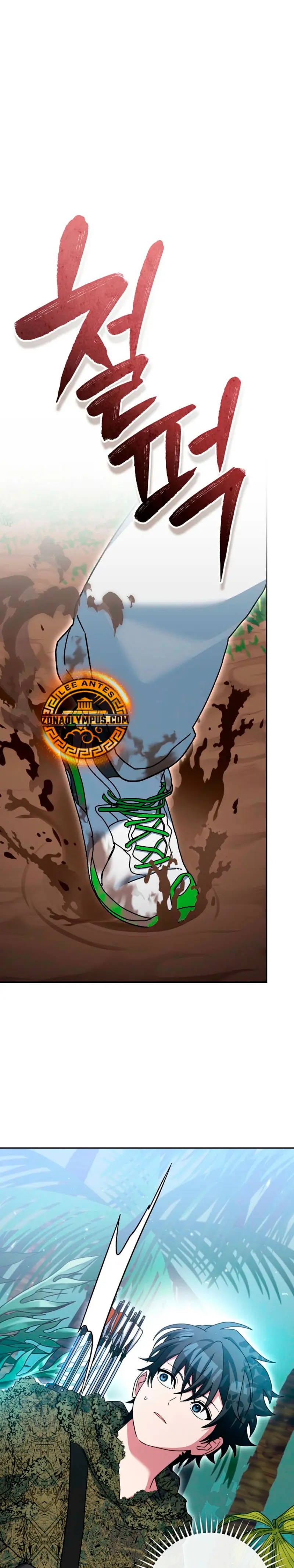 Stream del Arquero Genio > Capitulo 72 > Page 21
