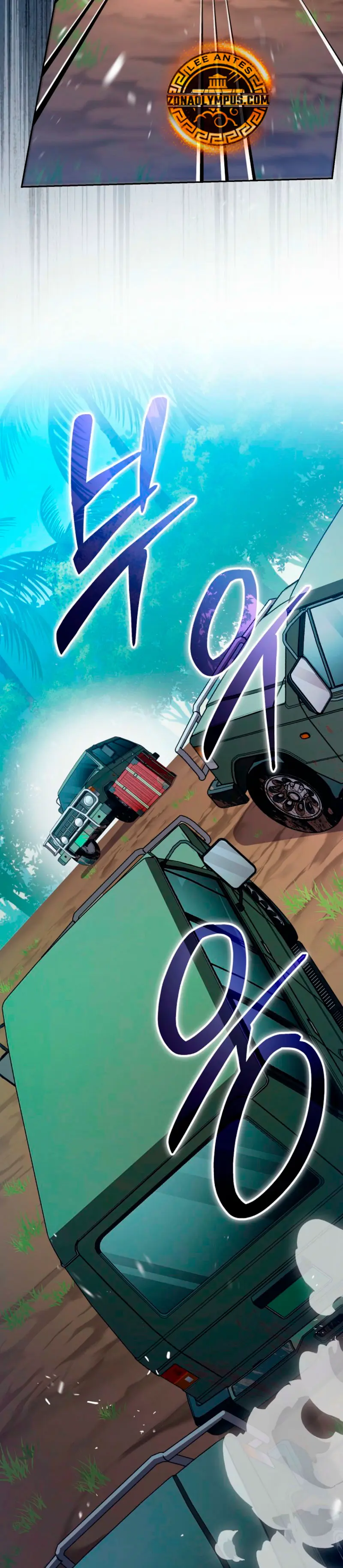 Stream del Arquero Genio > Capitulo 72 > Page 121