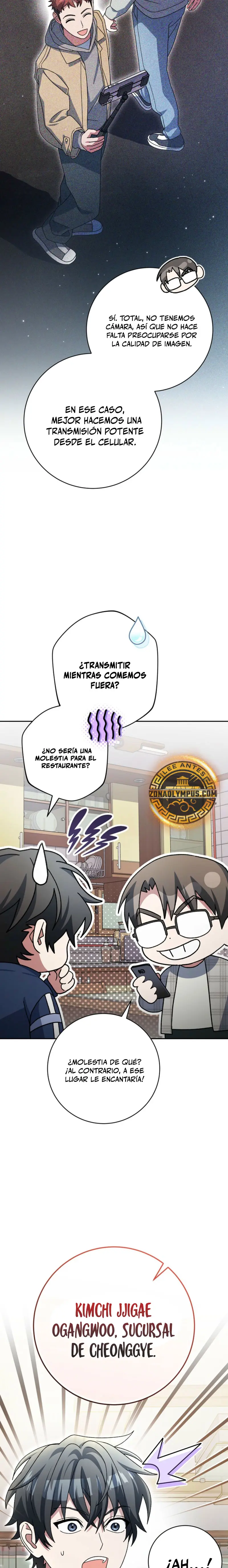 Stream del Arquero Genio > Capitulo 73 > Page 31