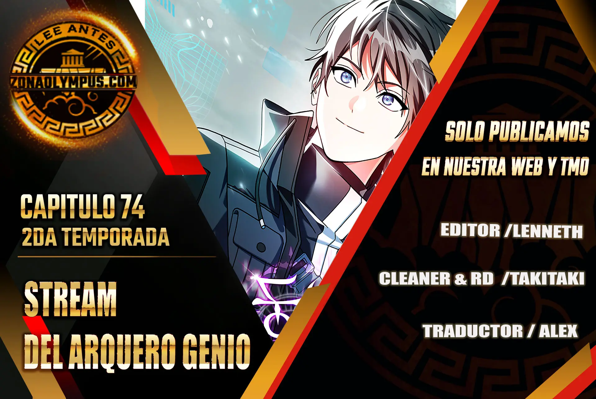 Stream del Arquero Genio > Capitulo 74 > Page 01