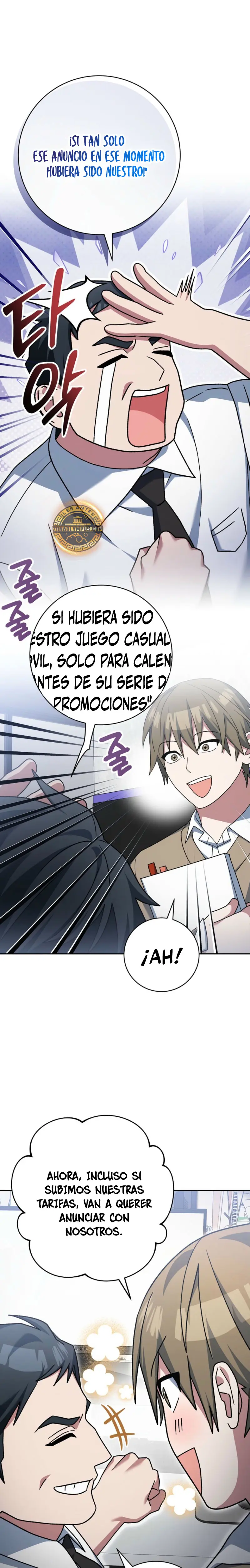 Stream del Arquero Genio > Capitulo 74 > Page 201
