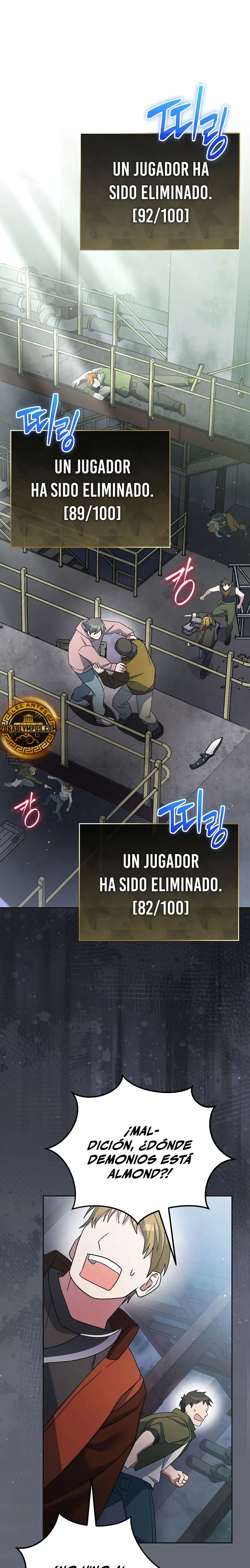 Stream del Arquero Genio > Capitulo 75 > Page 371