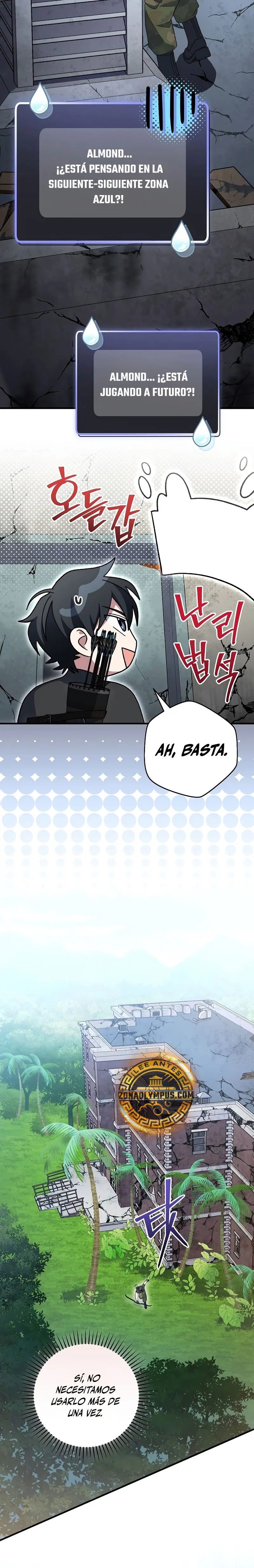 Stream del Arquero Genio > Capitulo 76 > Page 211