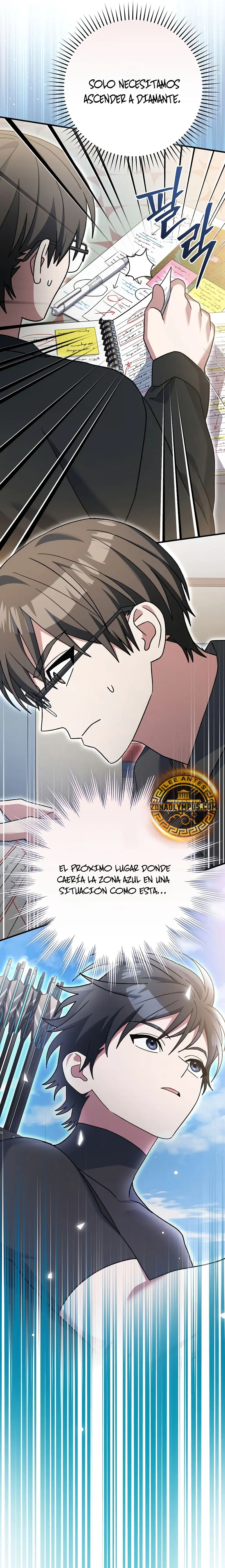 Stream del Arquero Genio > Capitulo 76 > Page 221