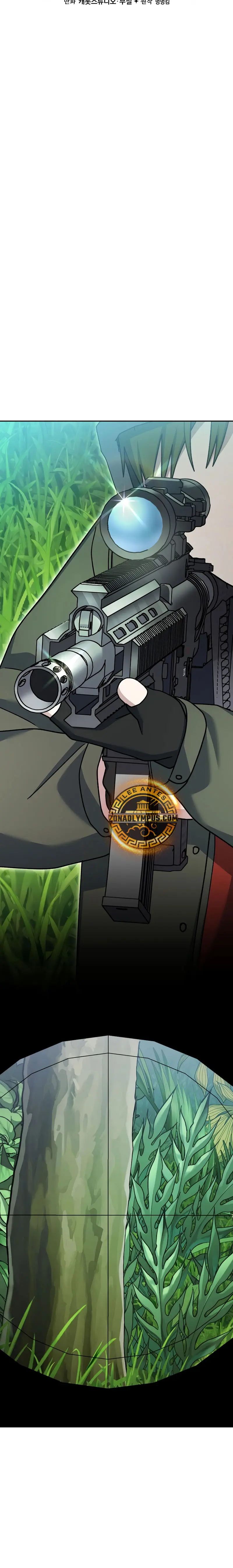 Stream del Arquero Genio > Capitulo 77 > Page 211