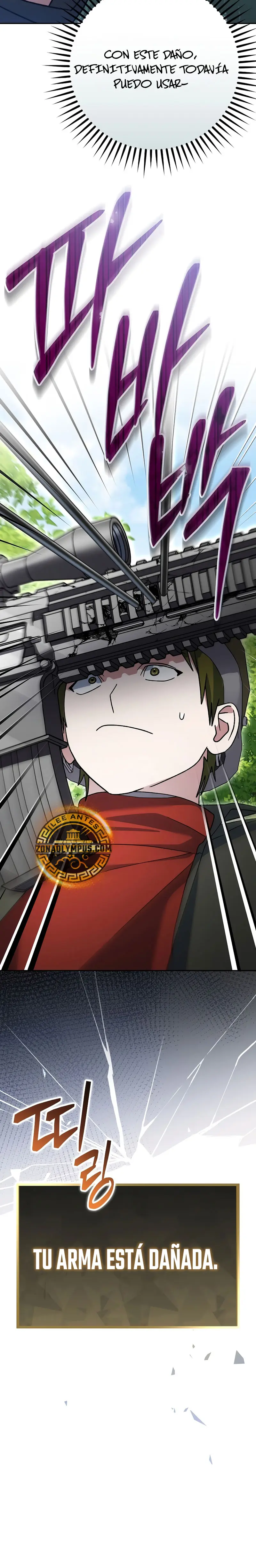Stream del Arquero Genio > Capitulo 77 > Page 301