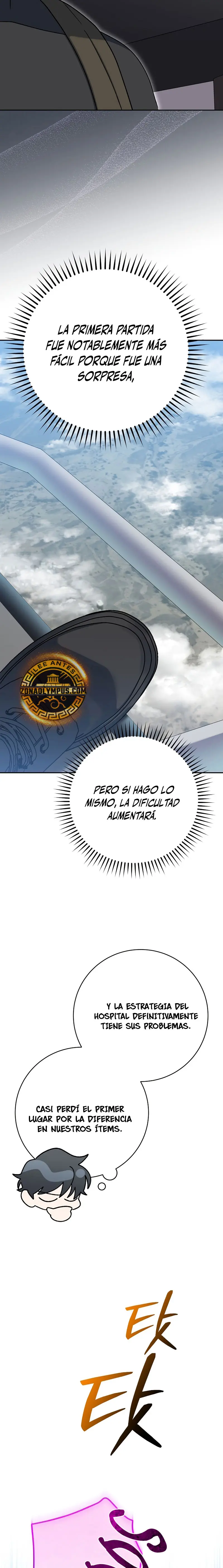 Stream del Arquero Genio > Capitulo 80 > Page 351
