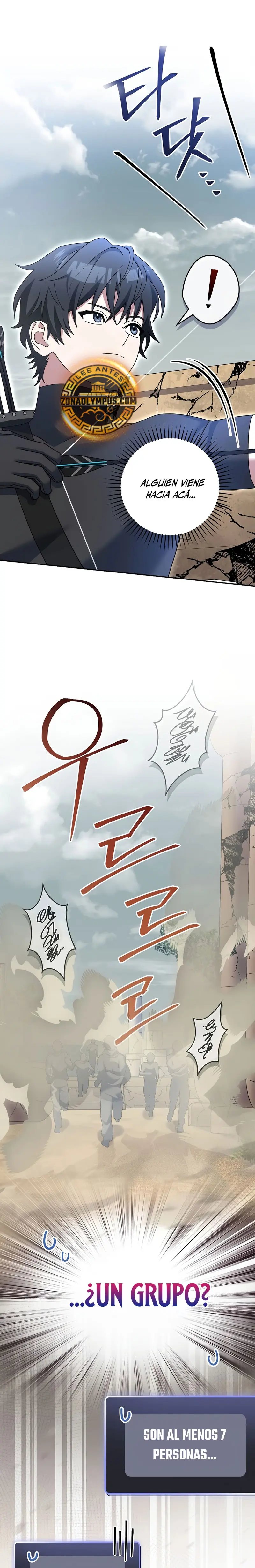 Stream del Arquero Genio > Capitulo 81 > Page 341
