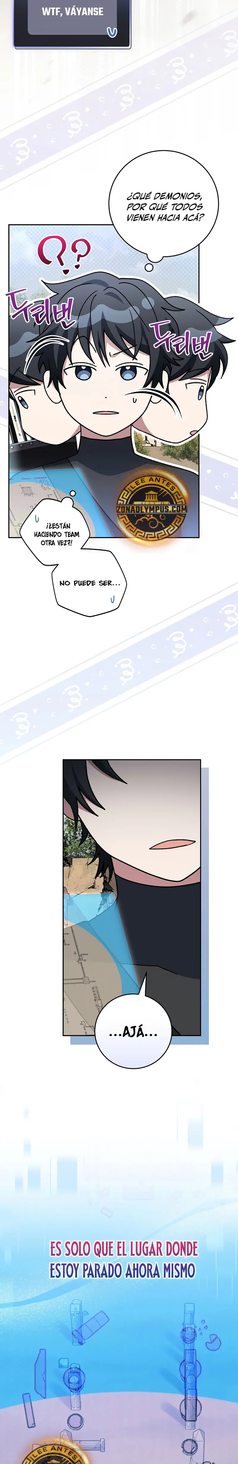 Stream del Arquero Genio > Capitulo 81 > Page 351