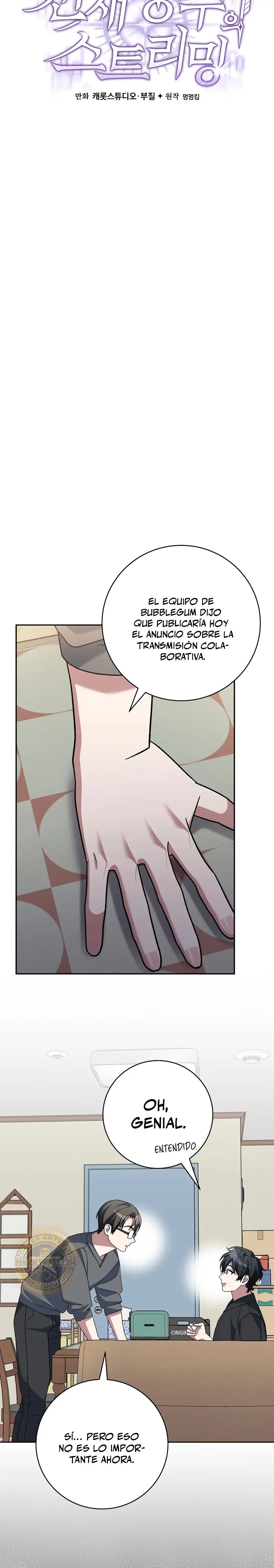 Stream del Arquero Genio > Capitulo 83 > Page 71