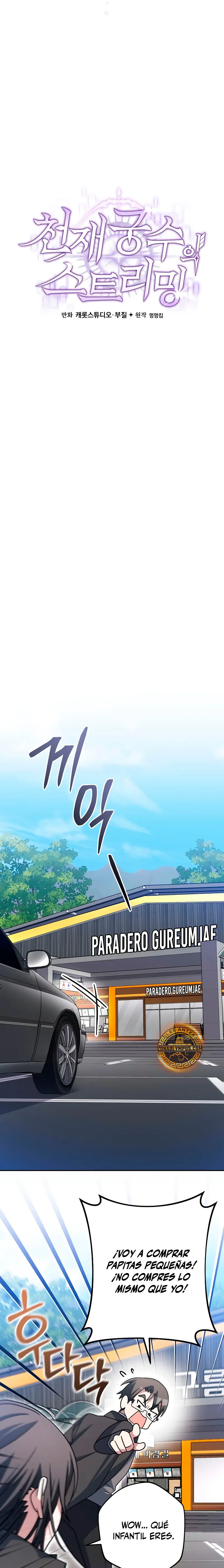 Stream del Arquero Genio > Capitulo 84 > Page 141