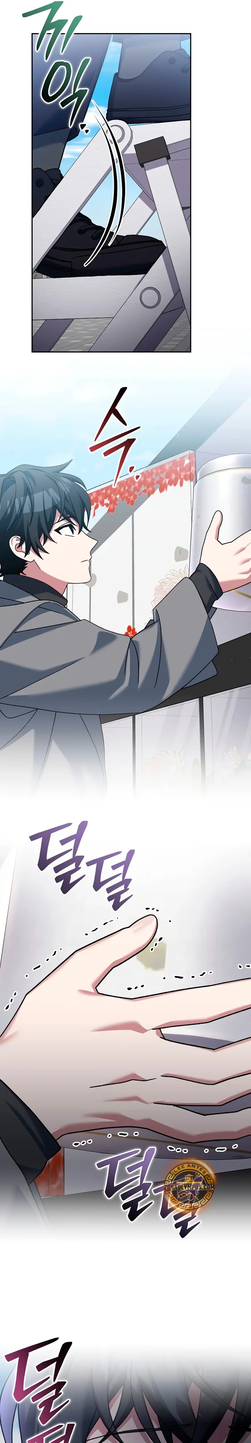 Stream del Arquero Genio > Capitulo 84 > Page 221