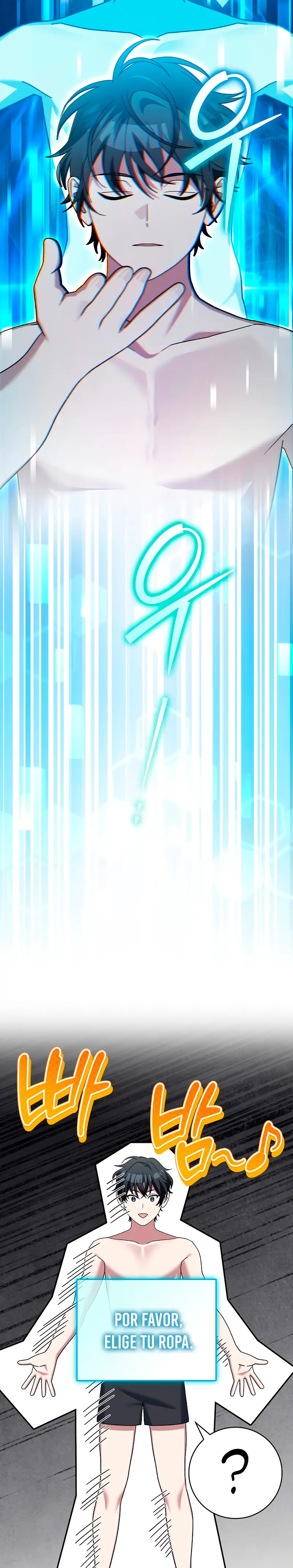 Stream del Arquero Genio > Capitulo 86 > Page 221