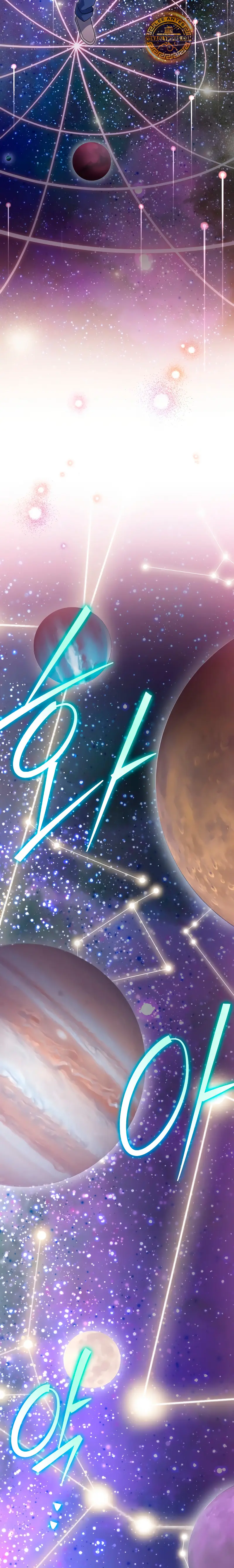 Stream del Arquero Genio > Capitulo 86 > Page 251