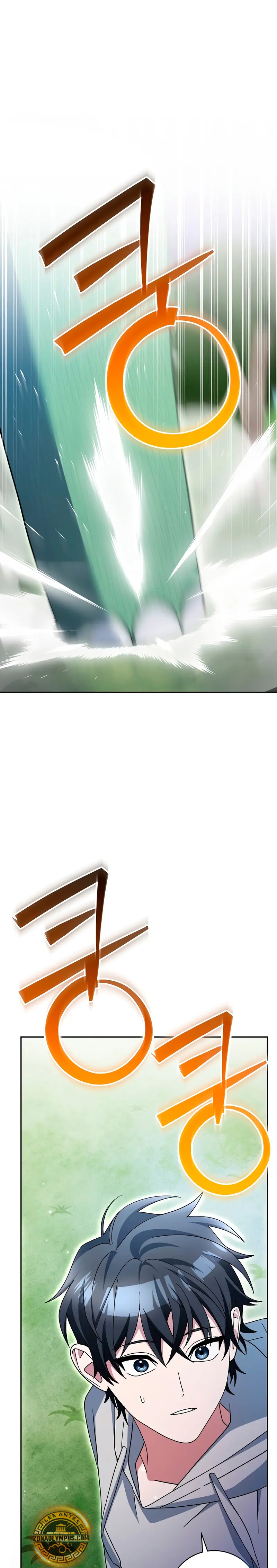 Stream del Arquero Genio > Capitulo 87 > Page 21