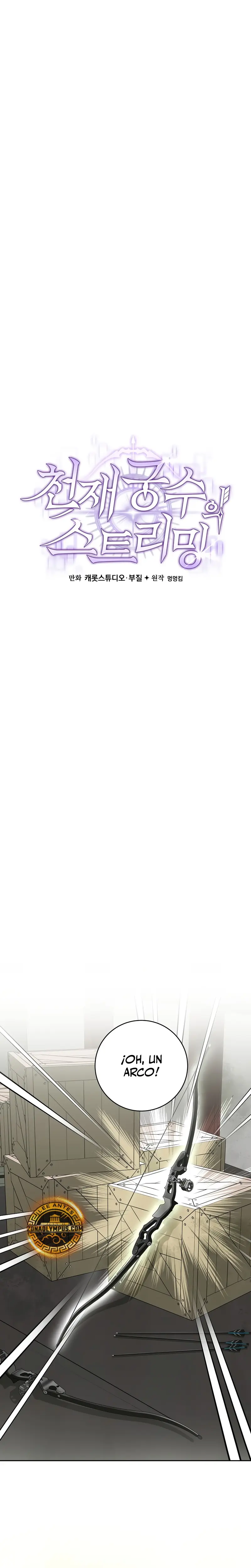 Stream del Arquero Genio > Capitulo 89 > Page 21