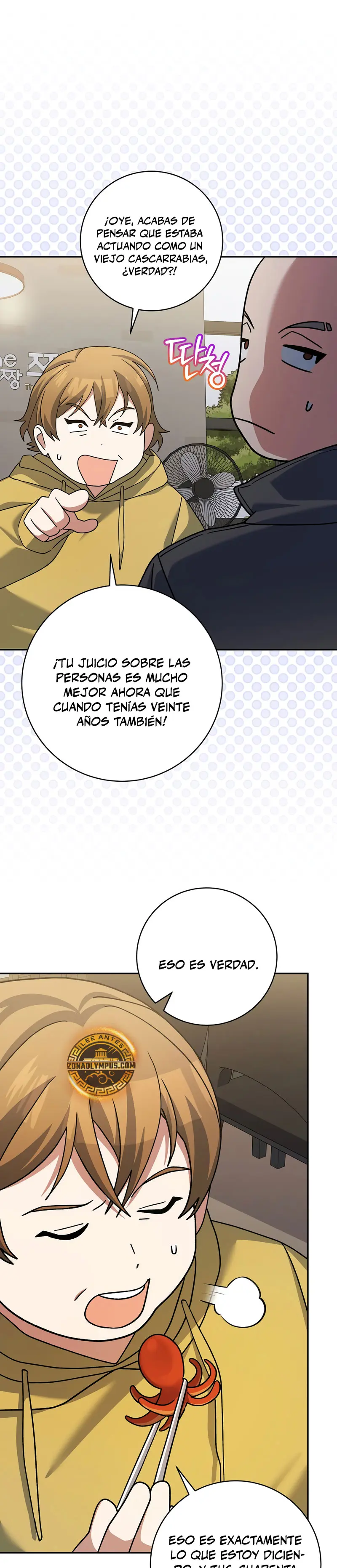 Stream del Arquero Genio > Capitulo 97 > Page 91