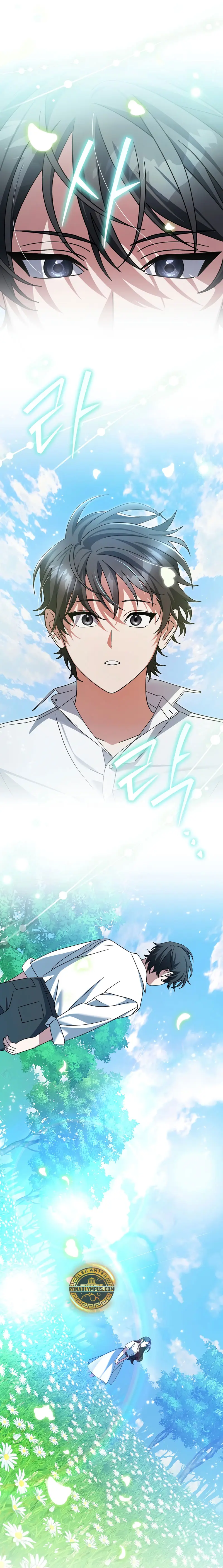 Stream del Arquero Genio > Capitulo 97 > Page 171