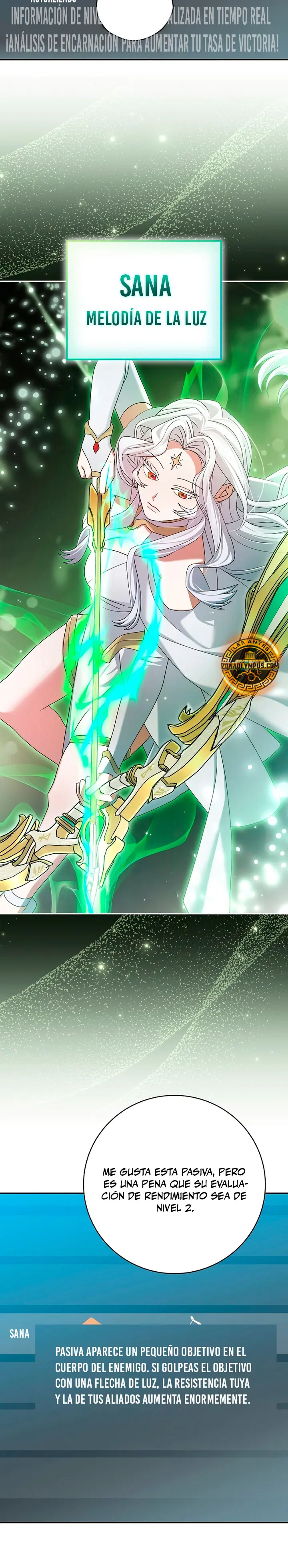 Stream del Arquero Genio > Capitulo 98 > Page 351