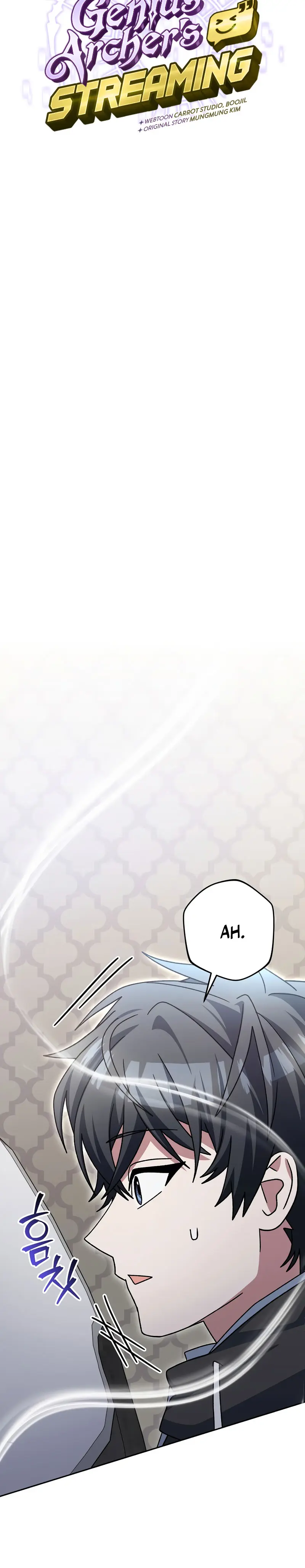 Stream del Arquero Genio > Capitulo 99 > Page 201