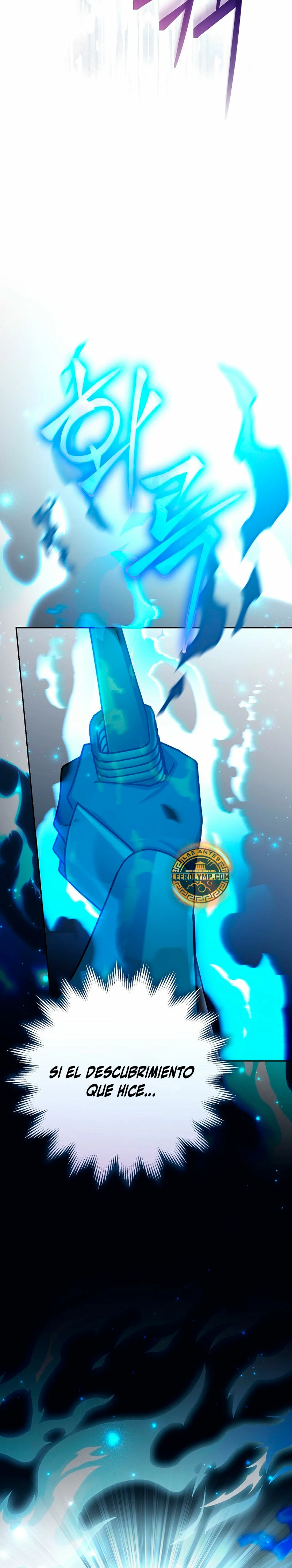 Stream del Arquero Genio > Capitulo 16 > Page 451