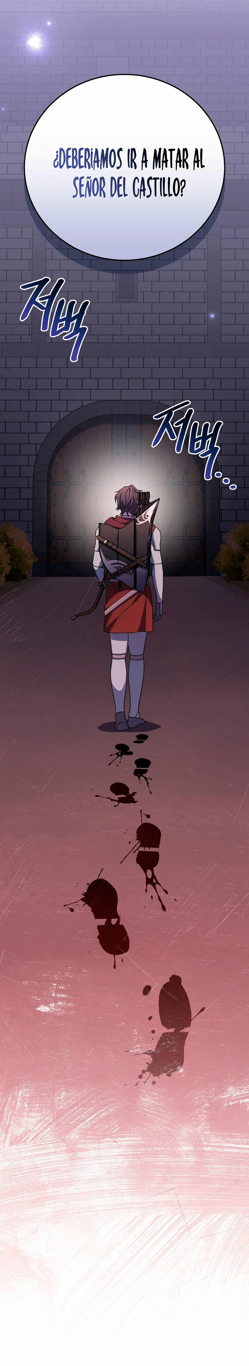 Stream del Arquero Genio > Capitulo 16 > Page 161