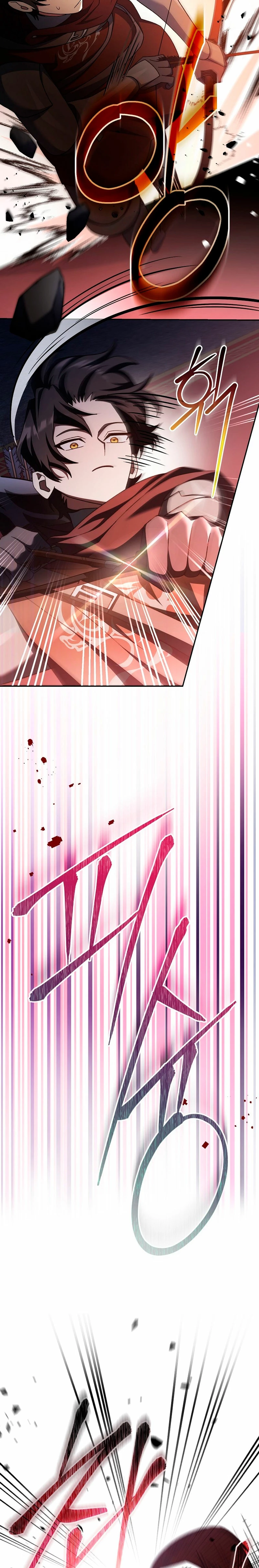 Stream del Arquero Genio > Capitulo 16 > Page 341