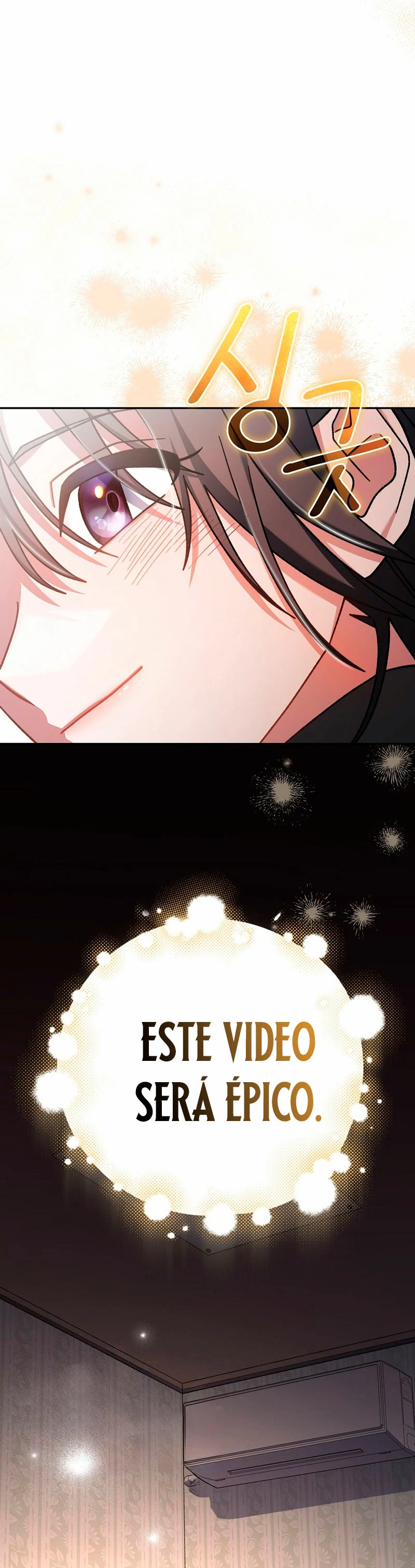 Stream del Arquero Genio > Capitulo 17 > Page 471