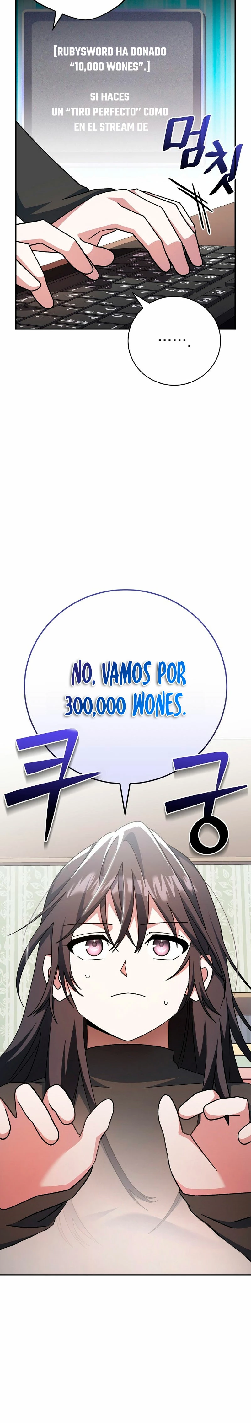Stream del Arquero Genio > Capitulo 17 > Page 351