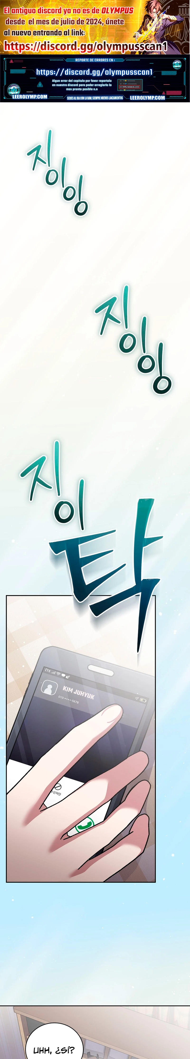 Stream del Arquero Genio > Capitulo 18 > Page 11