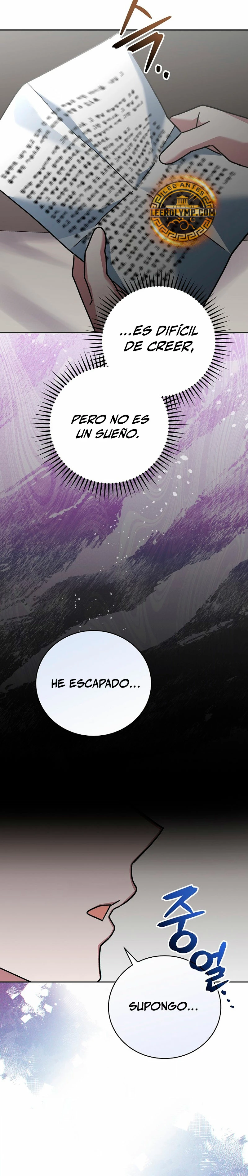 Stream del Arquero Genio > Capitulo 19 > Page 191