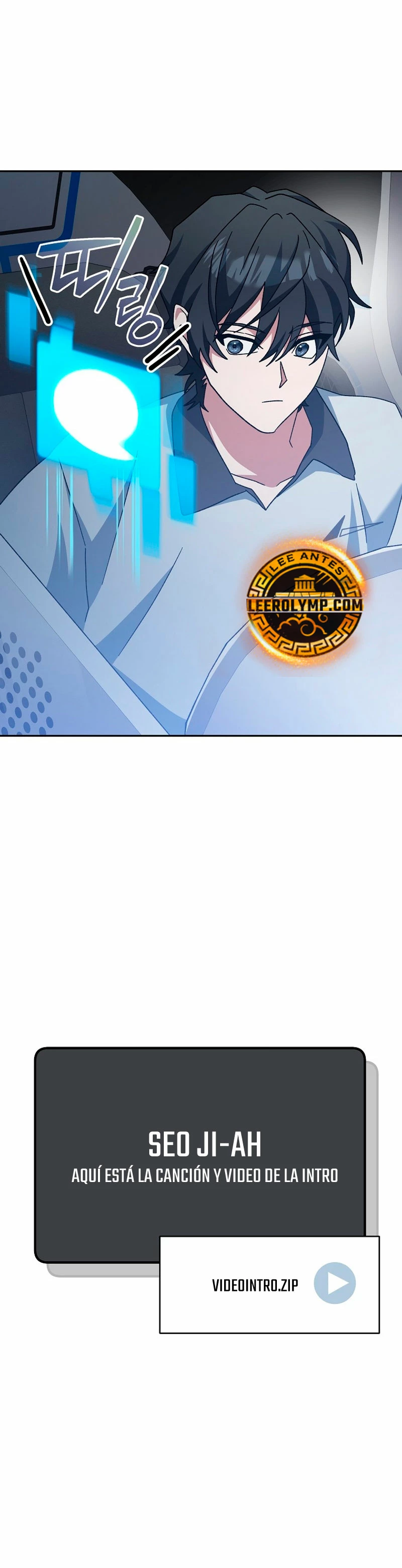 Stream del Arquero Genio > Capitulo 19 > Page 241