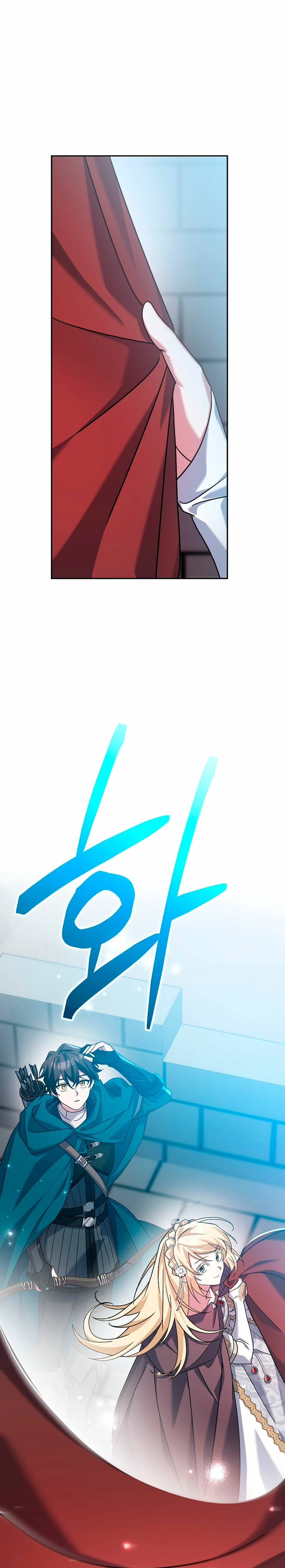 Stream del Arquero Genio > Capitulo 20 > Page 301