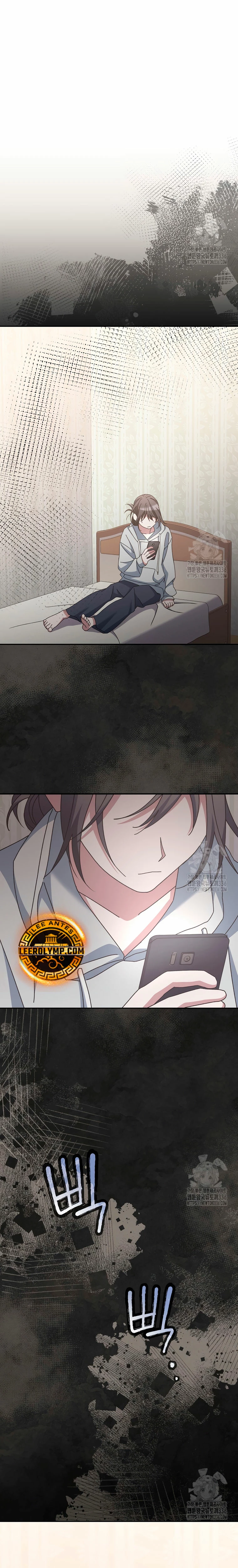 Stream del Arquero Genio > Capitulo 21 > Page 471