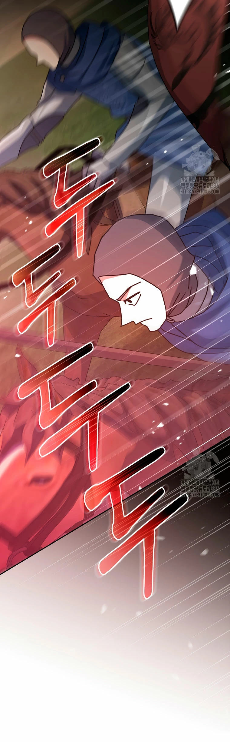 Stream del Arquero Genio > Capitulo 22 > Page 161