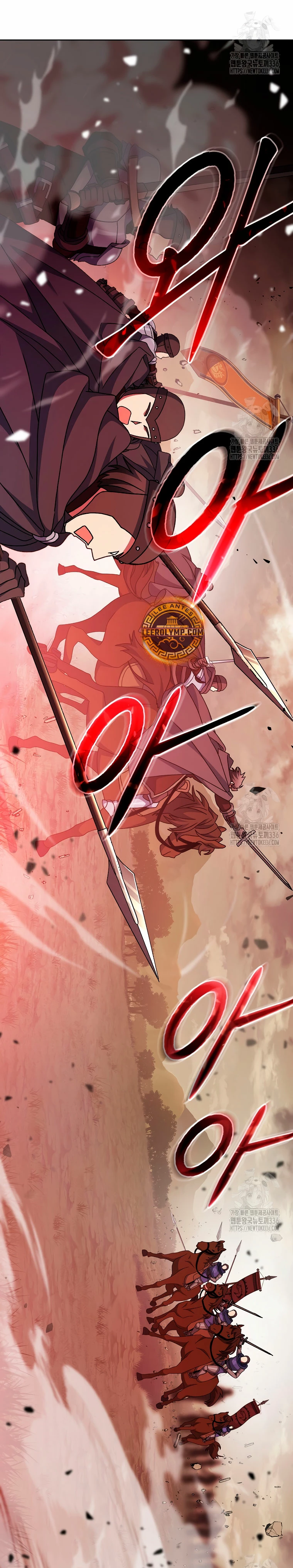 Stream del Arquero Genio > Capitulo 22 > Page 171