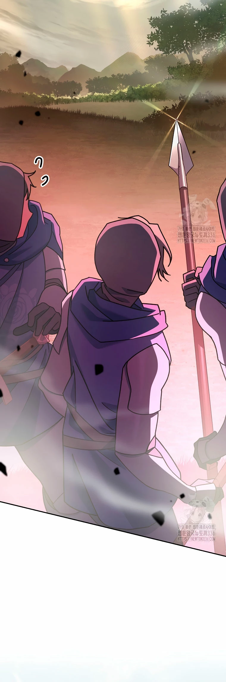 Stream del Arquero Genio > Capitulo 22 > Page 311