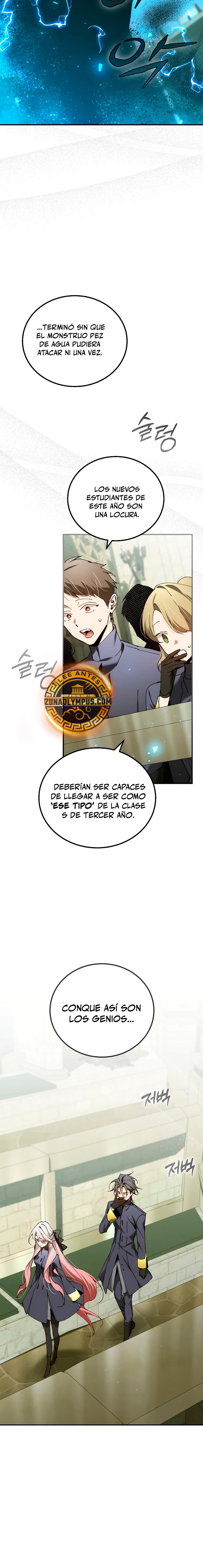 El Blinker genio de la academia mágica > Capitulo 43 > Page 221