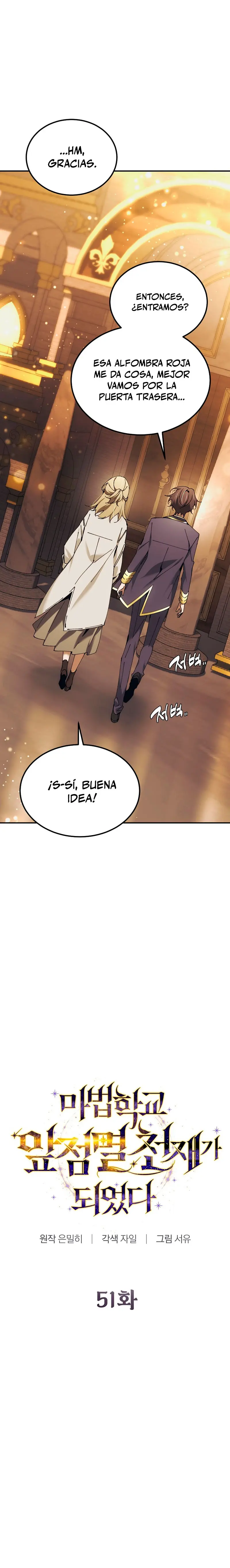 El Blinker genio de la academia mágica > Capitulo 51 > Page 61