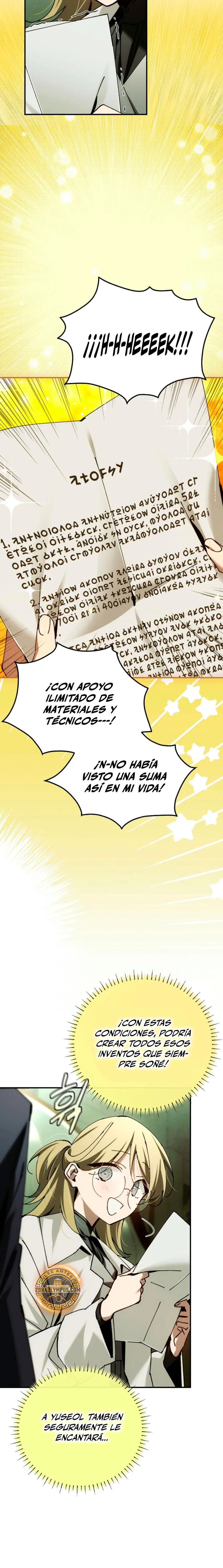 El Blinker genio de la academia mágica > Capitulo 54 > Page 241