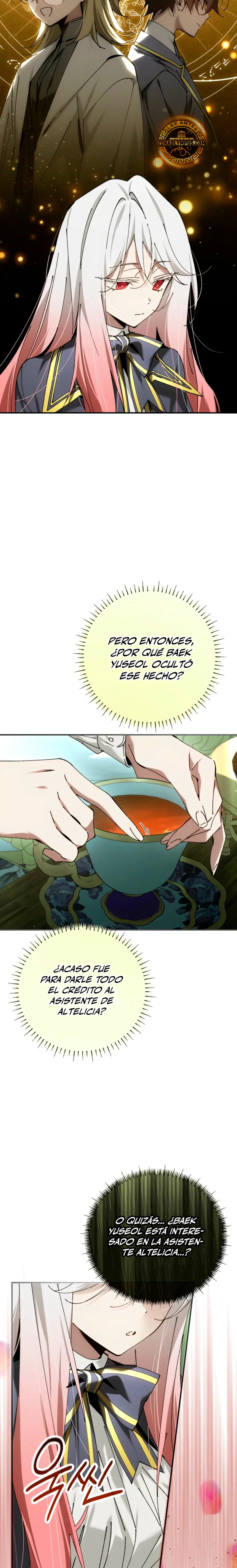 El Blinker genio de la academia mágica > Capitulo 56 > Page 141