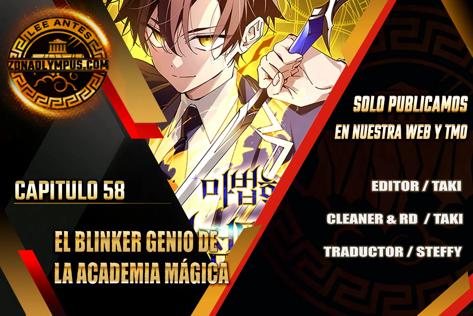 El Blinker genio de la academia mágica > Capitulo 58 > Page 11
