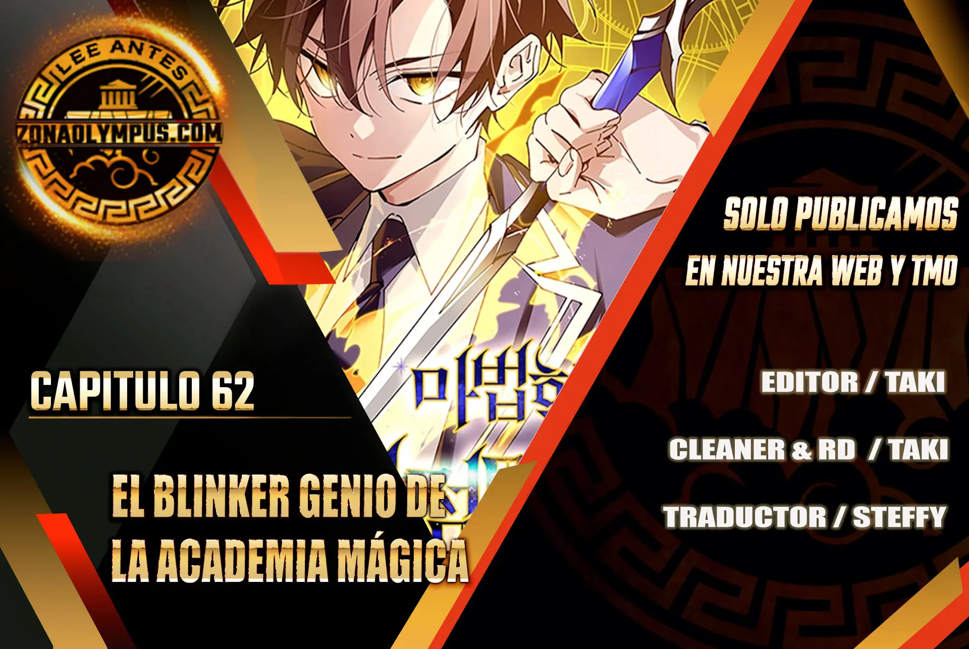 El Blinker genio de la academia mágica > Capitulo 62 > Page 11