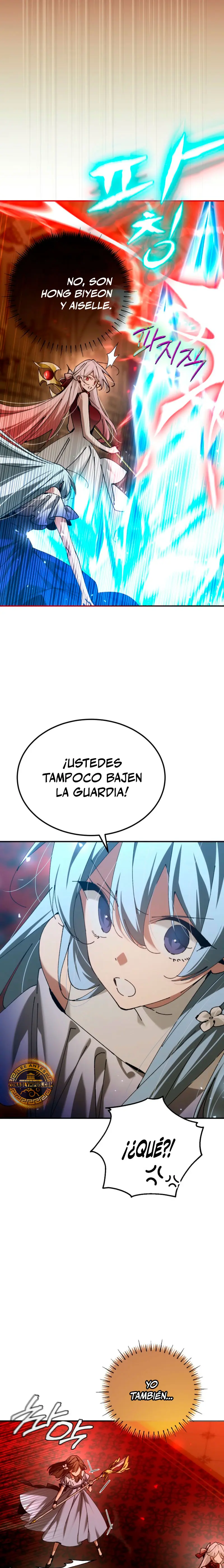 El Blinker genio de la academia mágica > Capitulo 62 > Page 201