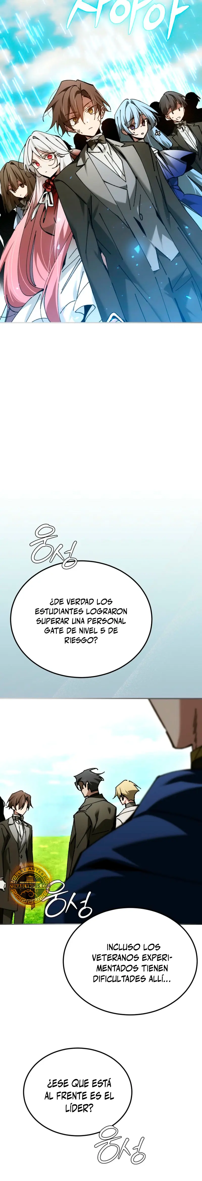 El Blinker genio de la academia mágica > Capitulo 63 > Page 301